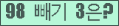 ⸦ Ŭ ּ.