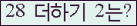 ⸦ Ŭ ּ.