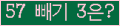 ⸦ Ŭ ּ.