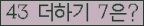 ⸦ Ŭ ּ.