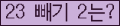 ⸦ Ŭ ּ.