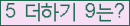 ⸦ Ŭ ּ.