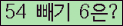⸦ Ŭ ּ.
