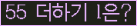 ⸦ Ŭ ּ.