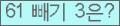 ⸦ Ŭ ּ.