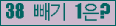 ⸦ Ŭ ּ.