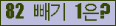 ⸦ Ŭ ּ.