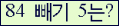 ⸦ Ŭ ּ.