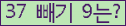 ⸦ Ŭ ּ.