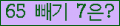 ⸦ Ŭ ּ.