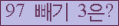 ⸦ Ŭ ּ.