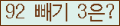 ⸦ Ŭ ּ.