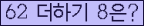 ⸦ Ŭ ּ.
