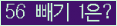 ⸦ Ŭ ּ.