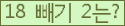 ⸦ Ŭ ּ.