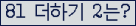 ⸦ Ŭ ּ.