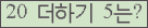 ⸦ Ŭ ּ.
