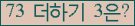 ⸦ Ŭ ּ.