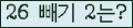 ⸦ Ŭ ּ.