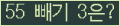 ⸦ Ŭ ּ.