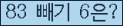 ⸦ Ŭ ּ.