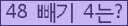 ⸦ Ŭ ּ.