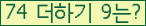 ⸦ Ŭ ּ.