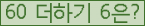 ⸦ Ŭ ּ.