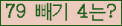 ⸦ Ŭ ּ.