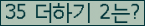 ⸦ Ŭ ּ.