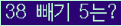 ⸦ Ŭ ּ.