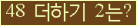 ⸦ Ŭ ּ.