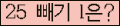 ⸦ Ŭ ּ.