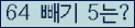 ⸦ Ŭ ּ.