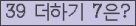 ⸦ Ŭ ּ.