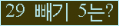 ⸦ Ŭ ּ.