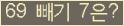 ⸦ Ŭ ּ.
