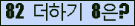 ⸦ Ŭ ּ.