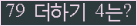 ⸦ Ŭ ּ.