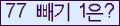 ⸦ Ŭ ּ.