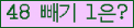 ⸦ Ŭ ּ.
