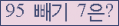 ⸦ Ŭ ּ.