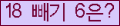 ⸦ Ŭ ּ.