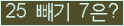 ⸦ Ŭ ּ.