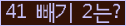 ⸦ Ŭ ּ.