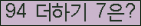 ⸦ Ŭ ּ.