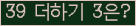 ⸦ Ŭ ּ.
