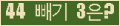 ⸦ Ŭ ּ.