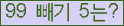 ⸦ Ŭ ּ.