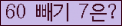 ⸦ Ŭ ּ.